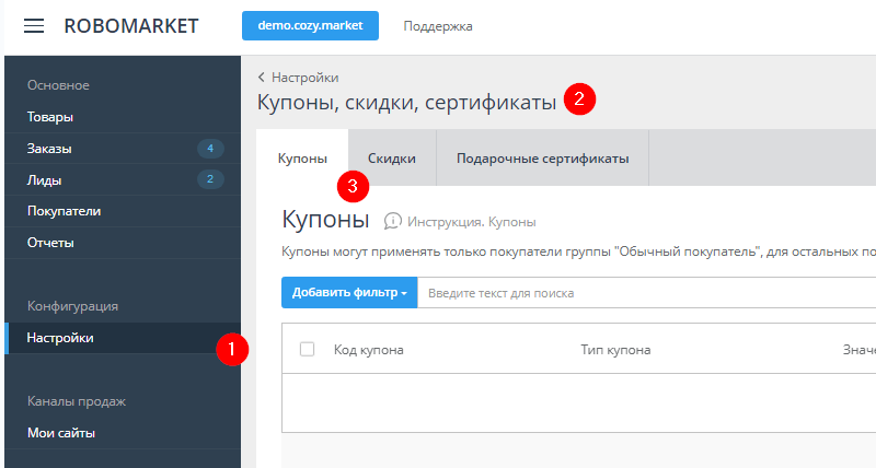unnamed_-_2024-08-05t114443.498.png