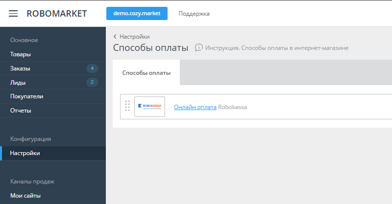 unnamed_-_2024-08-05t125128.571.png